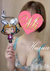 長岡デリヘルMimi(ミミ) はるあ★殿堂RANK対象外★(20)の5月11日写メブログ「🫧変わった♡🫧」