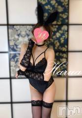 長岡デリヘルMimi(ミミ) はるあ★殿堂RANK対象外★(20)の6月13日写メブログ「🫧🐰🫧」