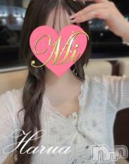 長岡デリヘルMimi(ミミ) はるあ★殿堂RANK対象外★(20)の7月12日写メブログ「🫧おはよお🫧」