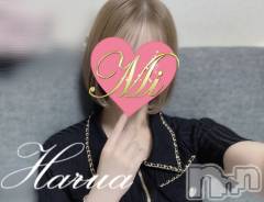 長岡デリヘルMimi(ミミ) はるあ★殿堂RANK対象外★(20)の8月8日写メブログ「🫧明るくなったよん🫧」