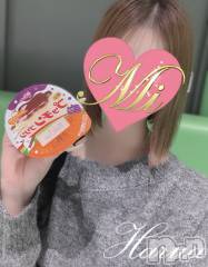 長岡デリヘルMimi(ミミ) はるあ★殿堂RANK対象外★(20)の11月6日写メブログ「🫧出勤予定について🫧」