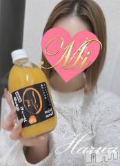 長岡デリヘルMimi(ミミ) はるあ★殿堂RANK対象外★(20)の11月18日写メブログ「🫧」