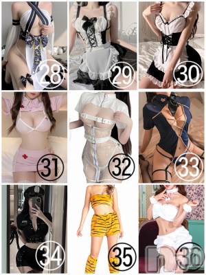 長岡デリヘル Mimi(ミミ) はるあ★殿堂RANK対象外★(20)の4月16日写メブログ「コスプレ28～36👶🏻🩷」