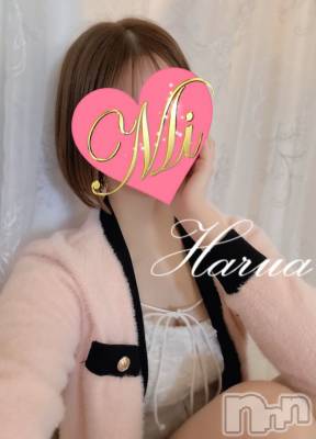 長岡デリヘル Mimi(ミミ) はるあ★殿堂RANK対象外★(20)の5月13日写メブログ「🫧空いてるお時間🫧」