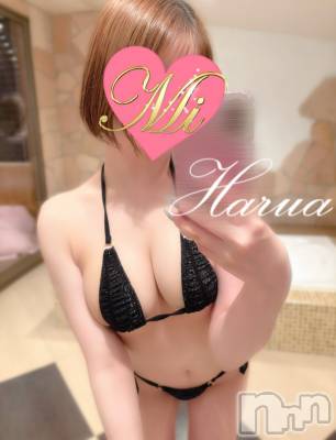 長岡デリヘル Mimi(ミミ) はるあ★殿堂RANK対象外★(20)の6月22日写メブログ「🫧いちおう⋯🫧」