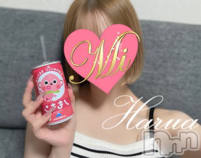 長岡デリヘル Mimi(ミミ) はるあ★殿堂RANK対象外★(20)の8月18日写メブログ「🫧𝐺𝑜𝑜𝑑 𝑚𝑜𝑟𝑛𝑖𝑛𝑔︎🫧」