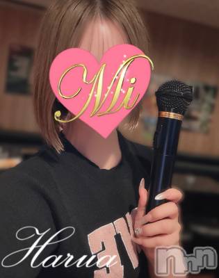 長岡デリヘル Mimi(ミミ) はるあ★殿堂RANK対象外★(20)の9月17日写メブログ「🫧」