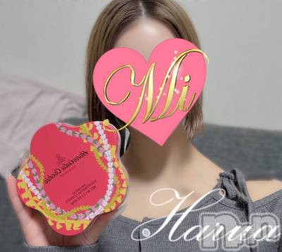 長岡デリヘル Mimi(ミミ) はるあ★殿堂RANK対象外★(20)の10月5日写メブログ「🫧」