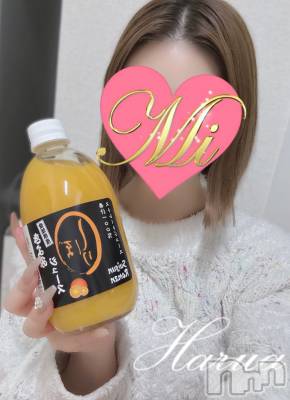 長岡デリヘル Mimi(ミミ) はるあ★殿堂RANK対象外★(20)の11月18日写メブログ「🫧」