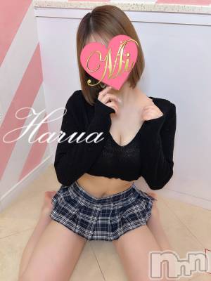 長岡デリヘル Mimi(ミミ) はるあ★殿堂RANK対象外★(20)の11月23日写メブログ「🫧」