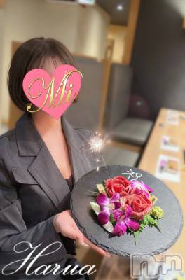 長岡デリヘル Mimi(ミミ) はるあ★殿堂RANK対象外★(20)の12月13日写メブログ「🫧お祝い焼肉‪‪❤︎‬🫧」