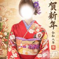 はるあ★殿堂RANK対象外★