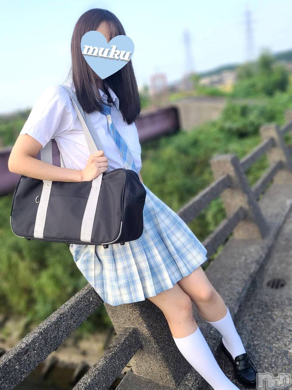 はるか