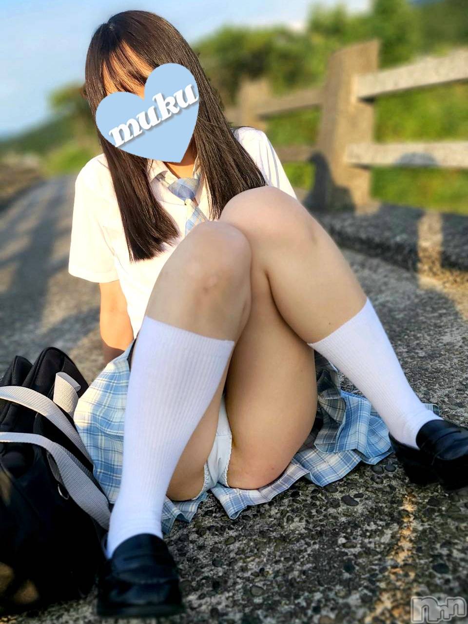 はるか