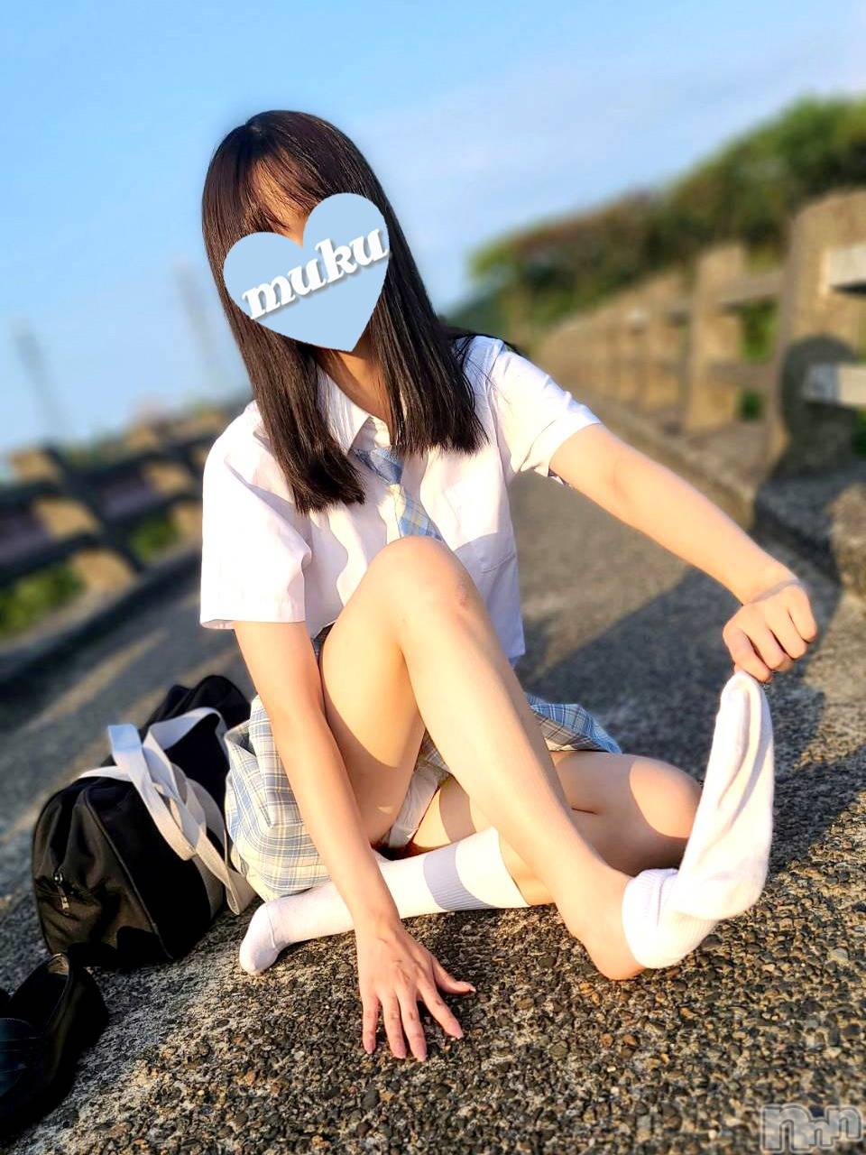 はるか