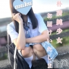 はるか(19)