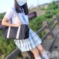 はるか