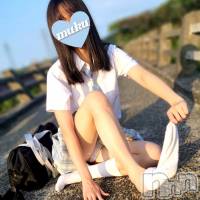 はるか