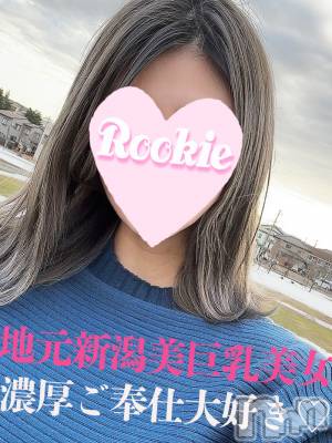 さおり☆地元新潟モデル級美女(22) 身長170cm、スリーサイズB90(F).W57.H88。長岡デリヘル ROOKIE在籍。