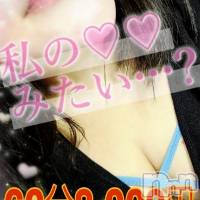 飯田デリヘル 長野飯田ちゃんこ(ナガノイイダチャンコ)の5月17日お店速報「飯田地区限定！！デリバリーから2,000円OFF!!」