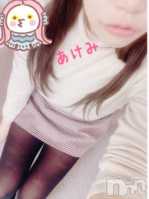 松本発デリヘル Revolution(レボリューション) あけみ☆Ｇ乳美人受付嬢(27)の10月5日写メブログ「明日から」