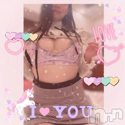 松本発デリヘル Revolution(レボリューション) あけみ☆Ｇ乳美人受付嬢(27)の10月5日写メブログ「夜は寒い」