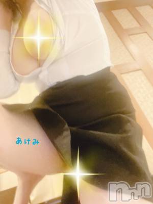 松本発デリヘル Revolution(レボリューション) あけみ☆G乳美人受付嬢(27)の11月9日写メブログ「明日から」