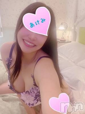 松本発デリヘル Revolution(レボリューション) あけみ☆G乳美人受付嬢(27)の11月10日写メブログ「予約ありがとう」