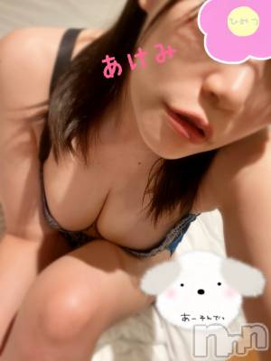 松本発デリヘル Revolution(レボリューション) あけみ☆G乳美人受付嬢(27)の2月17日写メブログ「3/10から」