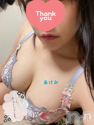 松本発デリヘル Revolution(レボリューション) あけみ☆Ｇ乳美人受付嬢(27)の2月24日写メブログ「予定変更」