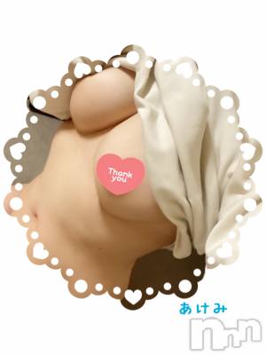 松本発デリヘル Revolution(レボリューション) あけみ☆Ｇ乳美人受付嬢(27)の3月2日写メブログ「ワクワク」