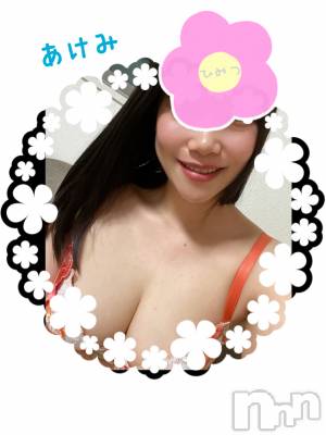 松本発デリヘル Revolution(レボリューション) あけみ☆G乳美人受付嬢(27)の3月12日写メブログ「お礼」