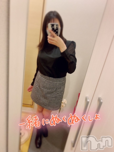 あけみ☆Ｇ乳美人受付嬢