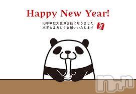 佐久発人妻デリヘル(サクウエダヒトヅマタイ)の2025年1月5日お店速報「あけましておめでとうございます！新春イベント開催！」