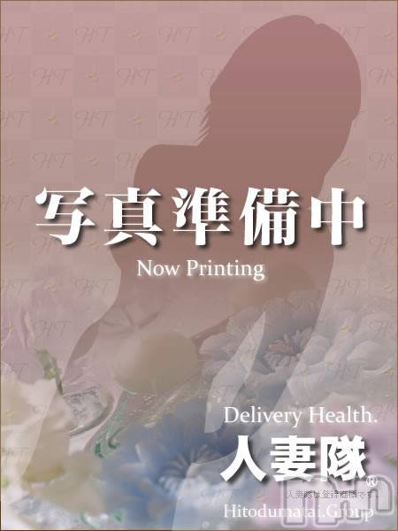 佐久発人妻デリヘル(サクウエダヒトヅマタイ)の2025年4月19日お店速報「★人気の奥様多数出勤中★」