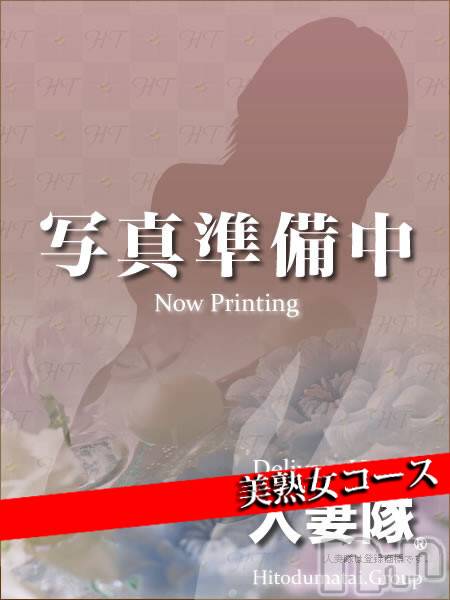 佐久発人妻デリヘル(サクウエダヒトヅマタイ)の2025年8月17日お店速報「★人気の奥様多数出勤中★」