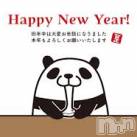 佐久発人妻デリヘル 佐久上田人妻隊(サクウエダヒトヅマタイ)の1月4日お店速報「あけましておめでとうございます！新春イベント開催！」