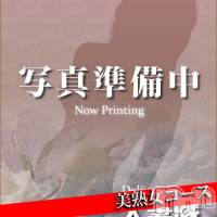 佐久発人妻デリヘル 佐久上田人妻隊(サクウエダヒトヅマタイ)の8月17日お店速報「★人気の奥様多数出勤中★」