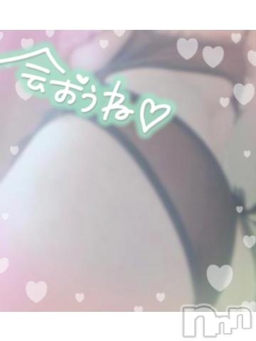 伊那デリヘルThree＆Men’s Spa(スリー＆メンズスパ) ゆかりスリー(36)の4月12日写メブログ「****」