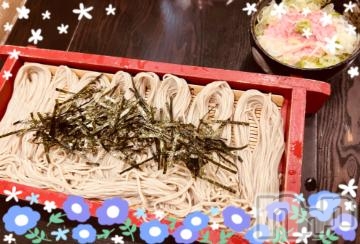 伊那デリヘルThree＆Men’s Spa(スリー＆メンズスパ) ゆかりスリー(36)の4月14日写メブログ「つるつる」