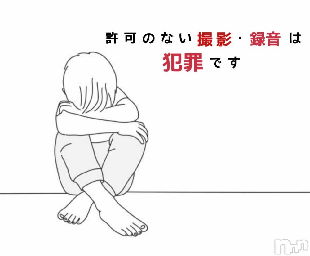 三条デリヘル人妻じゅんちゃん-出稼ぎ0！地元の奥様専門-(ヒトヅマジュンチャン) 日向るり☆リピ率90％の美人奥様(45)の11月4日写メブログ「盗撮ということ」