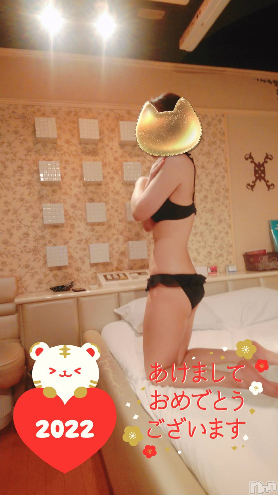 三条人妻デリヘル人妻じゅんちゃん-出稼ぎ0！地元の奥様専門-(ヒトヅマジュンチャン)日向るり(45)の2022年1月5日写メブログ「男湯チャレンジ」