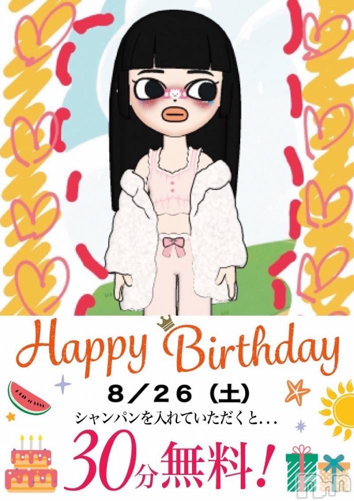 㽩ն襹ʥå륺СCafe&Bar Place(եɥСץ쥤) 825̥֥BD🎂㊗️🧡