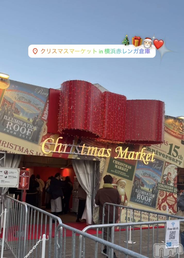 㽩ն襹ʥå륺СCafe&Bar Place(եɥСץ쥤) ʤĤ1220̥֥💝🎅🏻❄️ꥹޥޡå🎄🎁⛄️