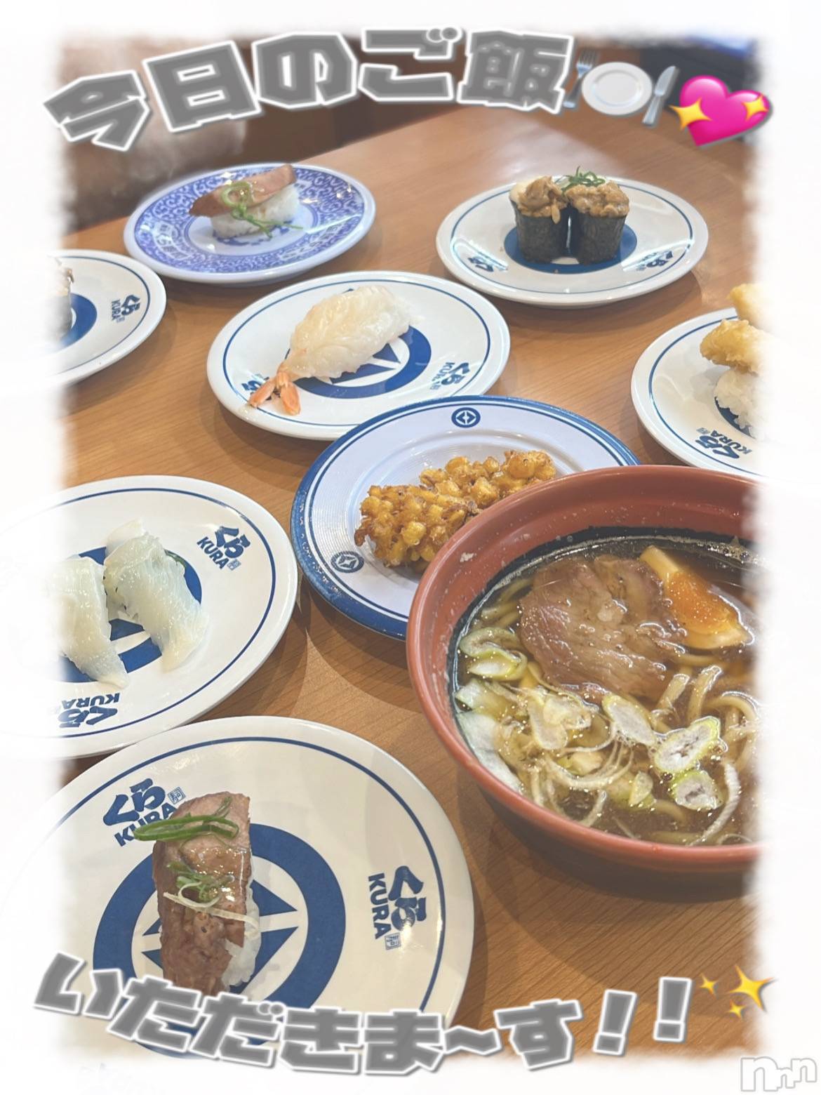 㽩ն襹ʥå륺СCafe&Bar Place(եɥСץ쥤) 2025ǯ38̥֥🍣🍵