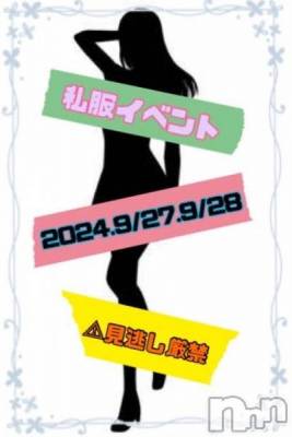 㽩ն襹ʥå륺СCafe&Bar Place(եɥСץ쥤) 925̥֥- ̗̀📣🧡