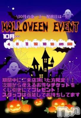 㽩ն襹ʥå륺СCafe&Bar Place(եɥСץ쥤) 101̥֥🎃🌙👻💜