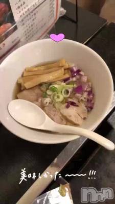 🍜❤️‍🔥
