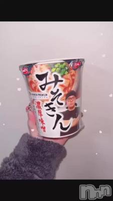 ߤ🍜⭐️
