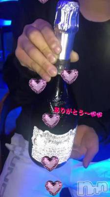 😚🍾❤✨